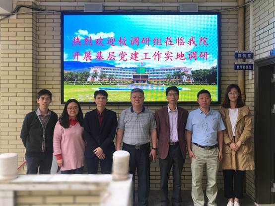 说明: C:\Users\lyb\AppData\Local\Temp\WeChat Files\809615159aa981c47d0f2e1f0c0c905.jpg